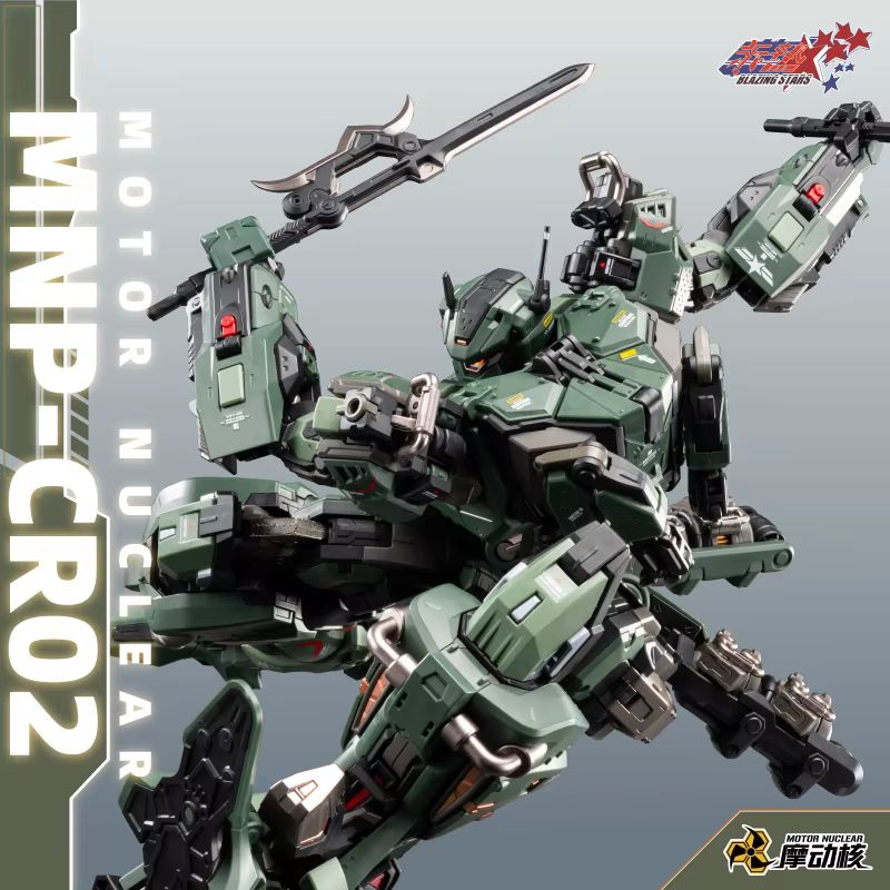มีสินค้าในสต็อก มอเตอร์นิวเคลี - Fenrir Model Kit In Era บทวิจารณ์และราคา