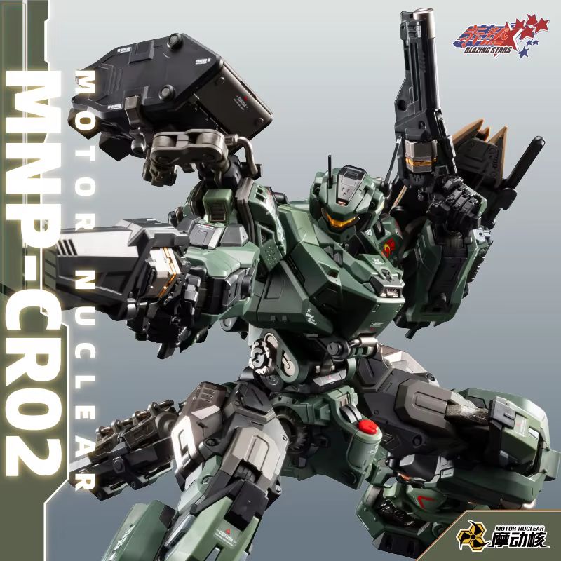 มีสินค้าในสต็อก มอเตอร์นิวเคลี - Fenrir Model Kit In Era บทวิจารณ์และราคา