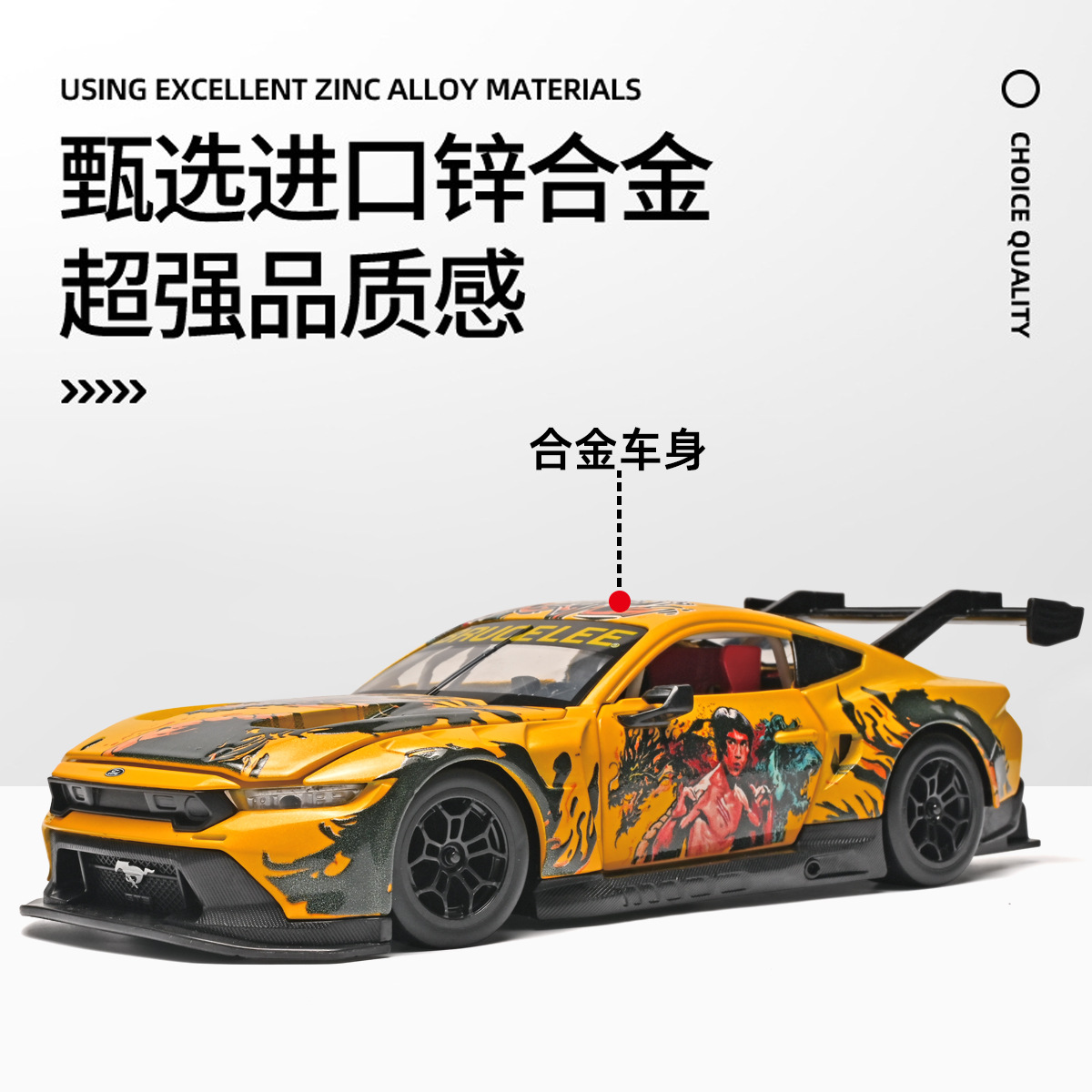 โมเดลรถสปอร์ตอัลลอยด์รุ่นลิมิเ - Model Kit Lamborghini บทวิจารณ์และราคา