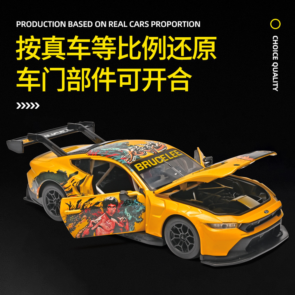 โมเดลรถสปอร์ตอัลลอยด์รุ่นลิมิเ - Model Kit Lamborghini บทวิจารณ์และราคา